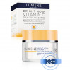Крем дневной Lumene Vitamin C Bright Now Day Cream SPF15